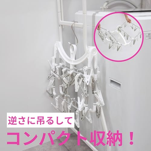 Towa Sangyo RakuMAX Aluminum Square Hanger with 24 Long Clothespins, Lightweight and Durable, Easy-to-Hold Grip, Easy-to-Pinch Clothespins, Prevents L