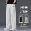 Men's Plus Size Xinjiang Cotton Straight-Leg Casual Pants