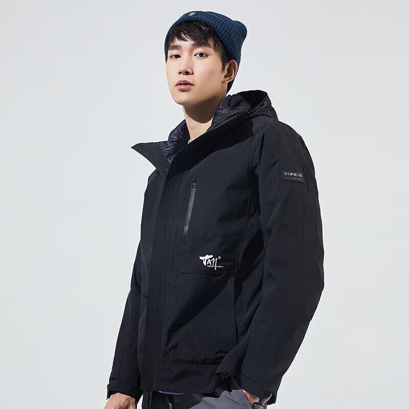 TOREAD Men s 2-in-1 Outdoor Down Parka TAWJ91185 S