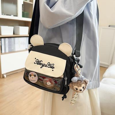 Student Classes Bag Women's Crossbody Bag Outdoor Shoulder Bag Cartoon Mobile Phone Bag