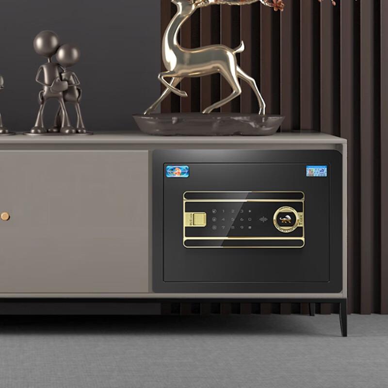 Tiger Safe BOREUI Serie Elektronischer Zahlenschloss-Safe