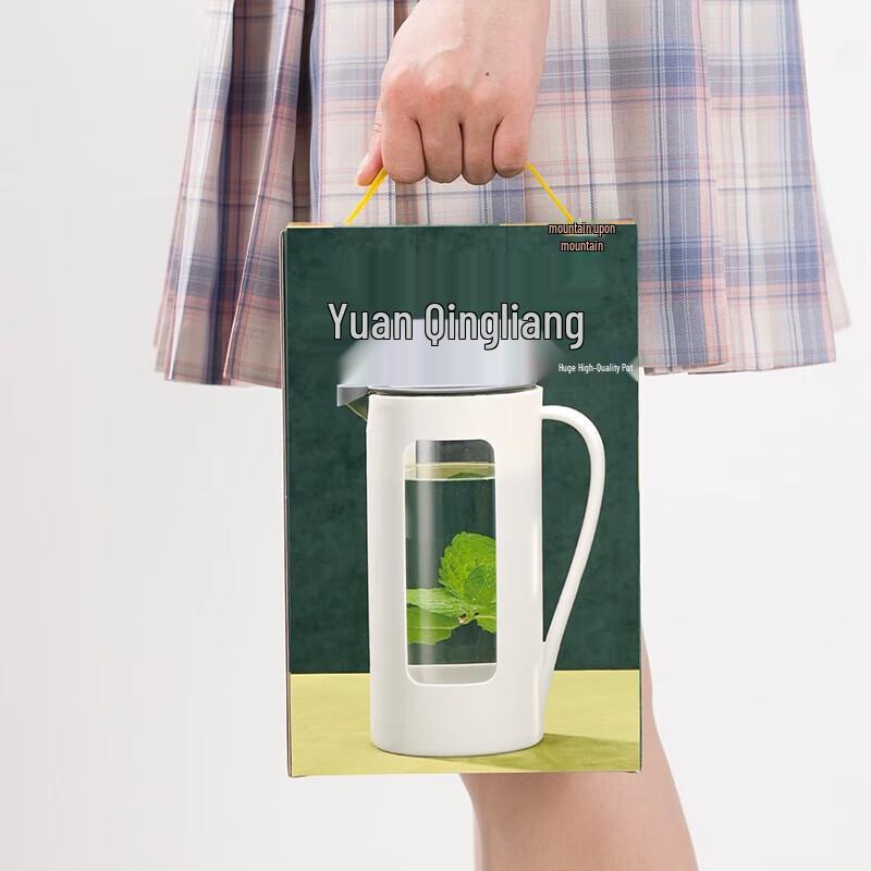 Heat-Resistant Glass Water Pitcher