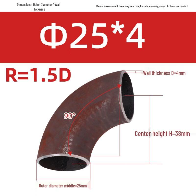 Xieyu Carbon Steel 90-Degree Seamless Welding Elbow