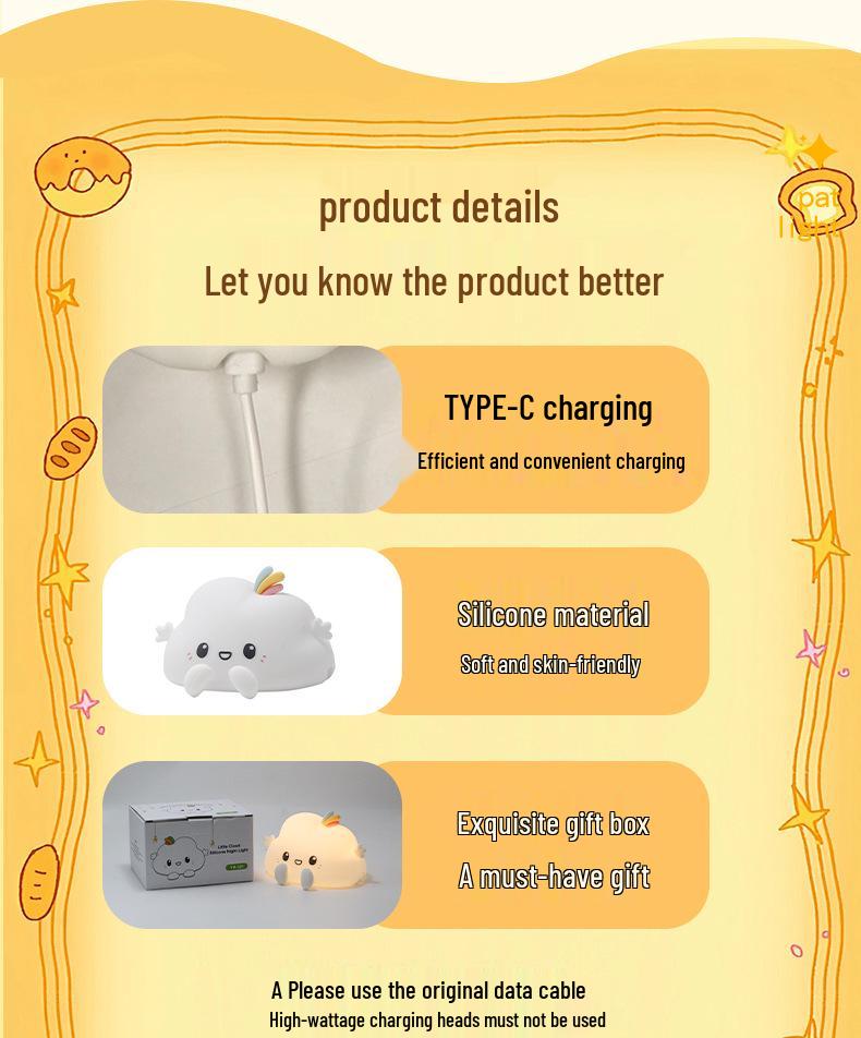Silicone Cloud Night Light: Squeezable & Gentle for Kids' Bedside, Soothing Soft Glow, Eye-Friendly Bedtime Companion