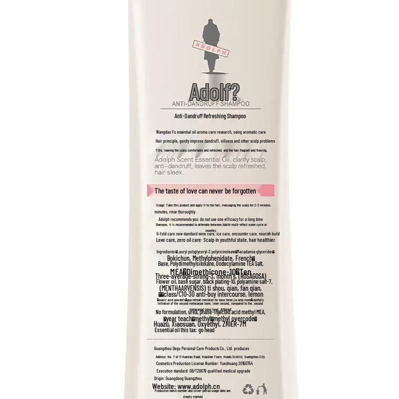 Ador Gentle Silky Hair Care & Shower Set