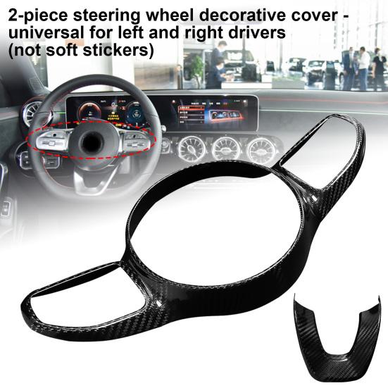 

Универсальная рамка кнопок рулевого колеса, прямая замена, гладкая, устойчивая к ультрафиолетовому излучению