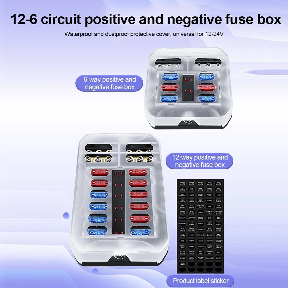 6 Way 12 Way Blade Fuse Box Holder 12V 24V for Car Boat Fuse Holder Block Power Panel Board RV Truck Accessories Set