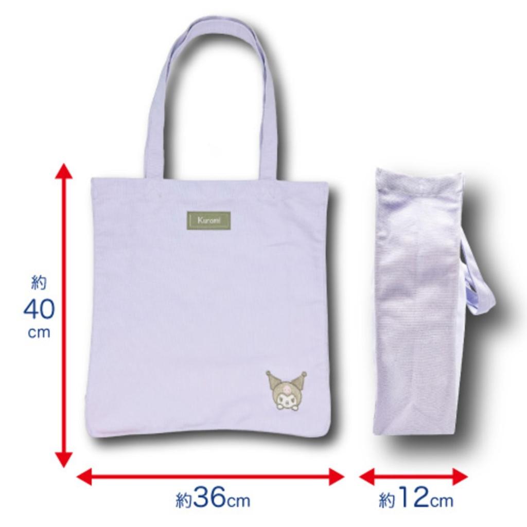 Hatayama Shoji Sanrio Color Canvas Series Tote Bag, Cinnamoroll, Approx. H40 x W36 x D12cm, 64202974