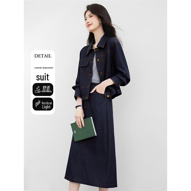 Женский ретро-комплект из двух предметов: джинсовая куртка и юбка M