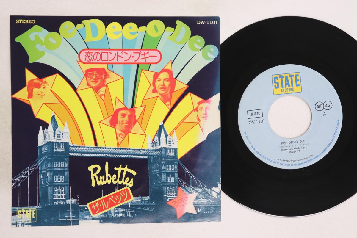 

7inch Record RUBETTES - Foe-dee-o-dee / With You DW1101 STATE 1975 Japan Rock Used