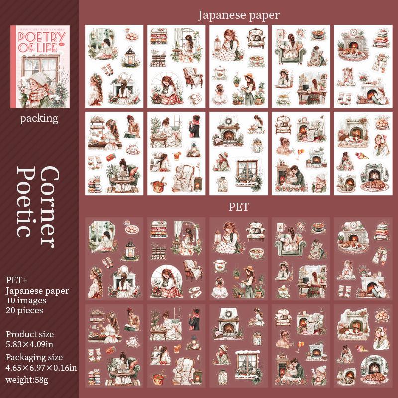 Poetic Life Series Vintage Character Landscaping Sticker Book Creative DIY Journal Material Collage Scrapbook Stationery