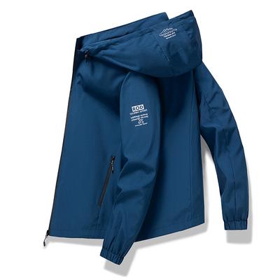 Chaqueta con capucha para hombre, sección delgada, chaqueta de perforación, cortavientos para hombre, chaqueta informal cómoda para deportes al aire libre, para primavera y otoño