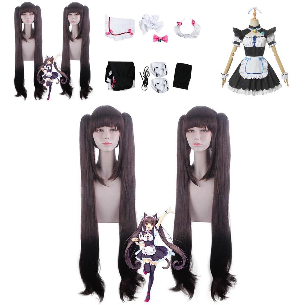 Nekopara Chocola Vanilla Cat Maid Dress Cosplay Costume Wig Breathable Exquisite Workmanship