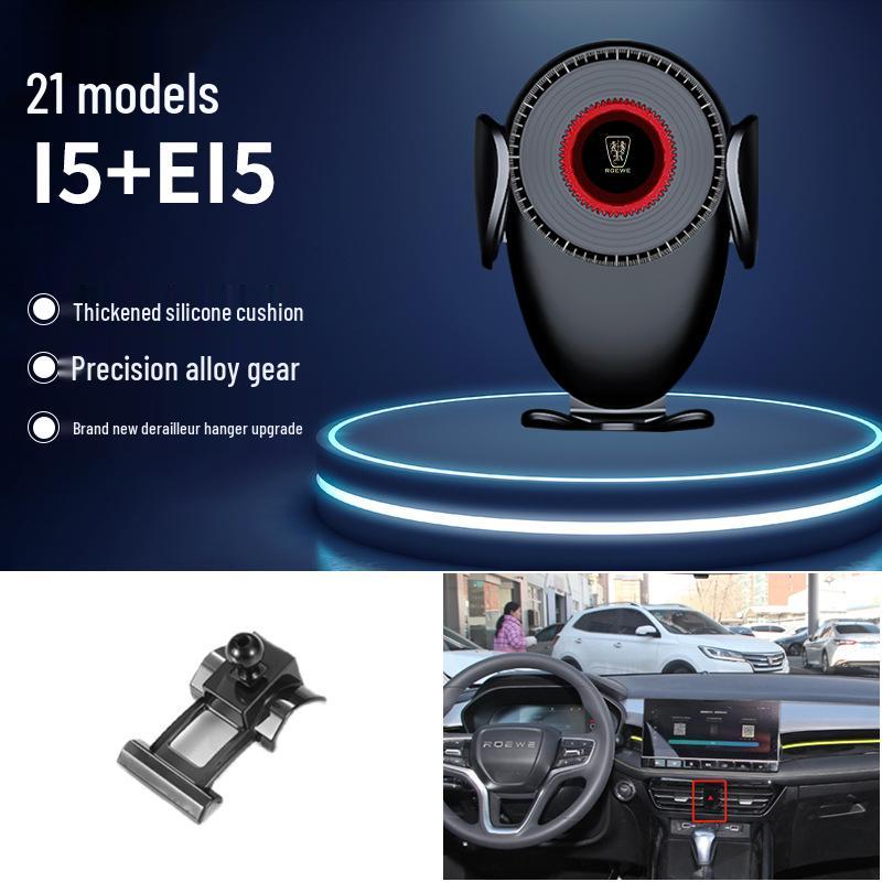 Roewe Navigation Gravity Car Phone Holder for 350/360/RX5/I6/I5/RX8 Models