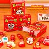 1/4 st Nyårs Blind Box Nyckelring Söt Mini Blind Box DIY Ryggsäck Dekor Hänge Miniatyr Nyckelring Överraskning Små Gåvor