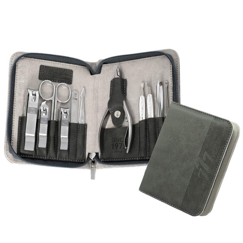 777 Nail Clipper Grooming Set