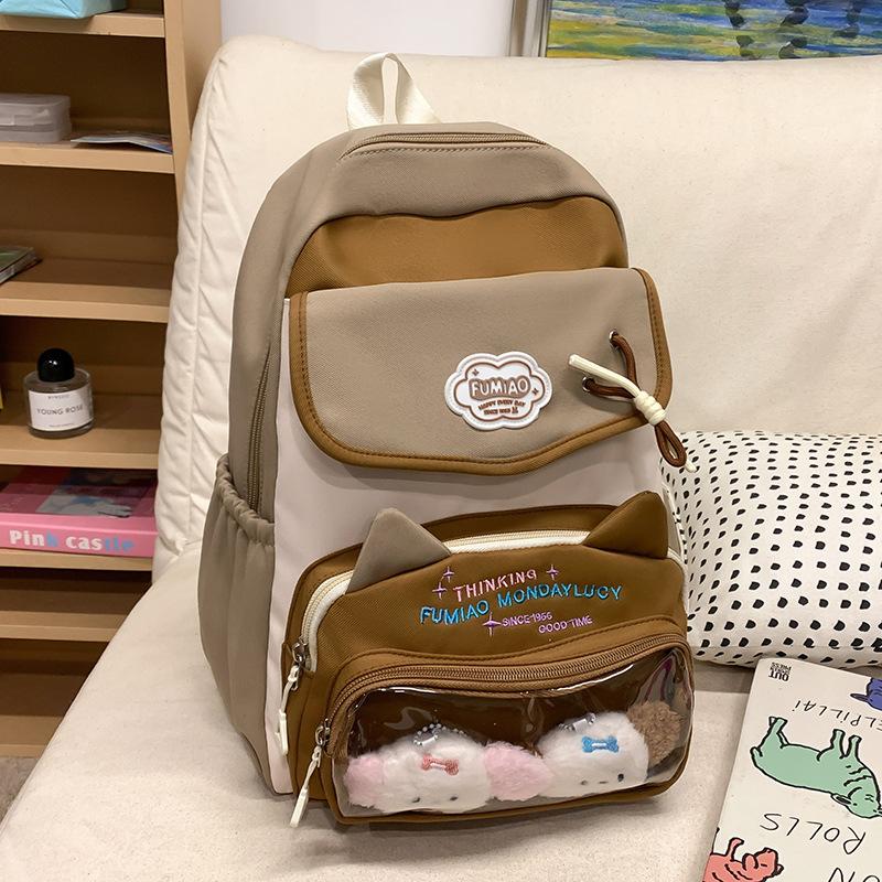 Children's Schoolbags Elementary School Girls Junior High School Students College Students High Looking Two Piece Backpack