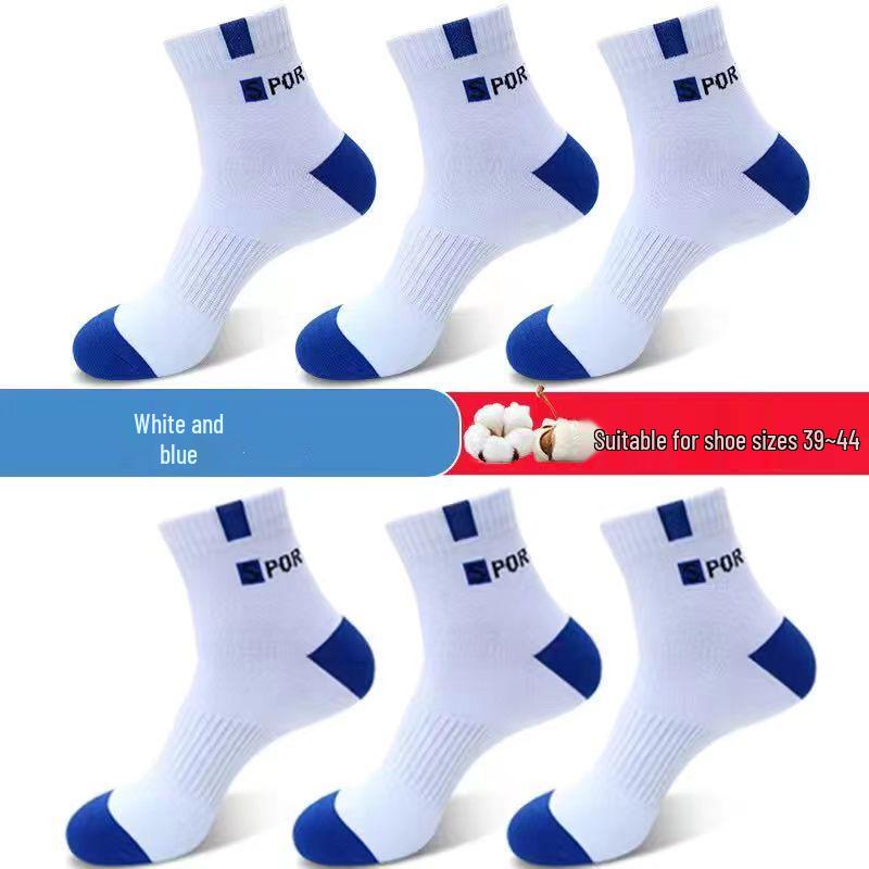 Men's Mid-Calf Cotton Socks - Thickened, Odor-Resistant, Sweat-Absorbent, Autumn/Winter Style (1 Pair)