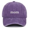 Retro Dad Mom Embroidery Baseball Cap Washed Cotton Adjustable Couple Cap Sunscreen Hats For Man Women