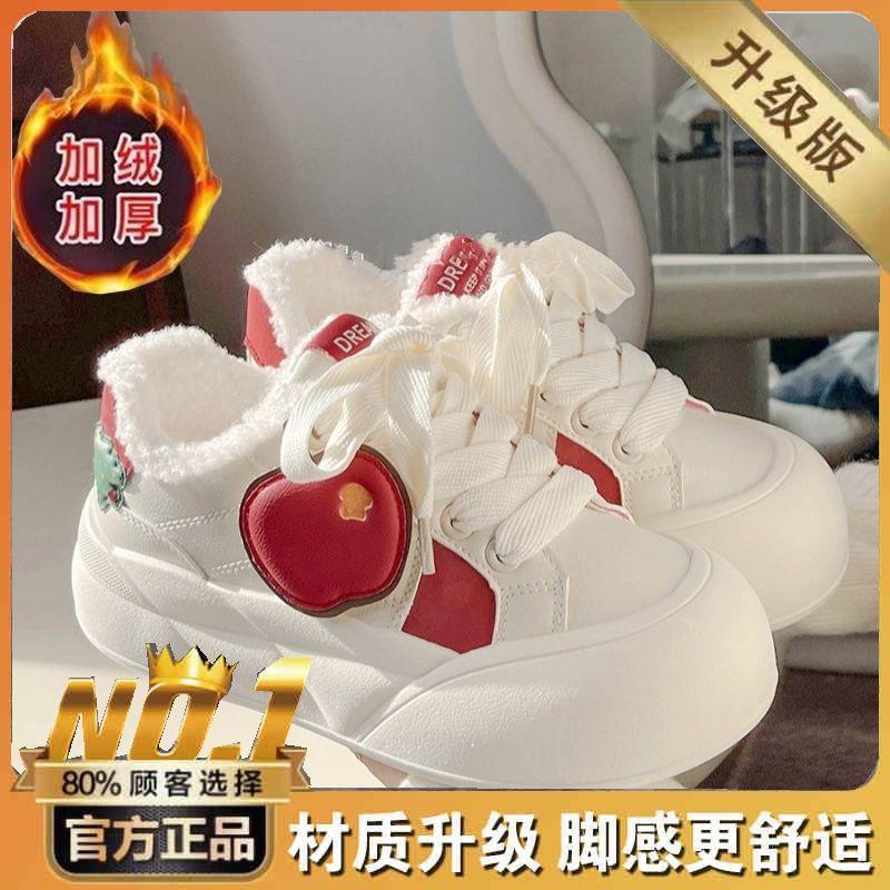 2025 New Christmas Winter Limited Ankola Red Board Shoes Fashion Versatile Fleece Platform Casual Shoes Children