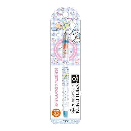 San-X Sumikko Gurashi Kurutoga Mechanical Pencil 0.5mm