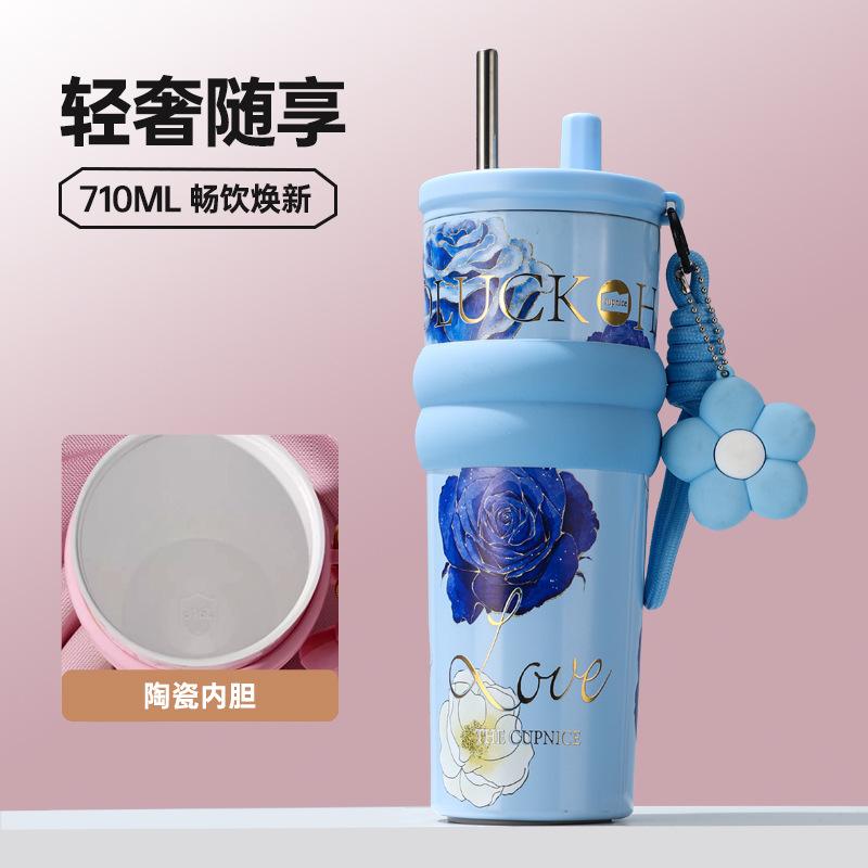 

Big Mac Straw Insulated Mug, Large Capacity, High-Value for Women, New Style, Portable for Outdoor Use, Popular Car Cup Stainless steel inne