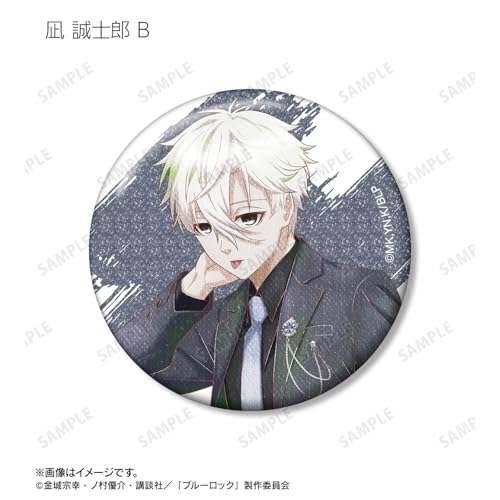 TV Anime "Blue Lock" Original Illustration Suit Model Ver. Ani Art aqua label Trading Glitter Can Badge Box of 12
