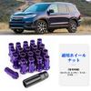 Steel Wheel Nuts Tire Nuts Racing Nuts Wheel Lock Nuts M12 x P1.25 Height