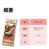 Kobayashi Pharmaceutical Kiribai Kairo Long Insoles for 3 Keeps Soles of the Feet Warm for Long Hours of Shoes, Pairs, Non-Stick Beige, (Pack 5)