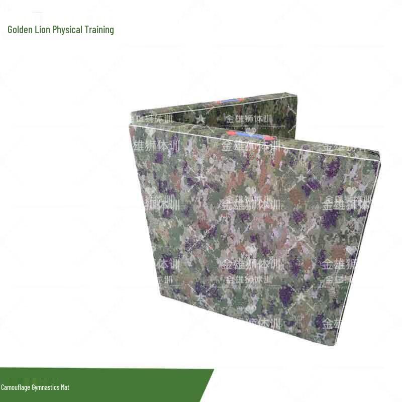 Jinxiongshi Folding Camouflage Gymnastics Sit-up Mat