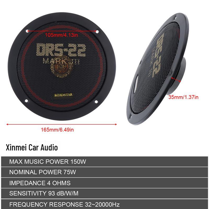 

6.5 Inch Car Audio Speakers for Front/Rear Doors, Model DRS-22, 1 Pair 6.5 inch