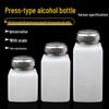 Anti-Static Plastic Alcohol Dispenser Bottle - 100ml, 200ml, 250ml Press-Type for Board Cleaning