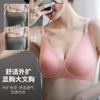 Korean Version of External Expansion Chest Underwear Bra Seamless Sexy Bra Small Breasts Show Big Waist Thin Gathering Bra Bra