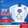 Safeguard Healthy Antibacterial Hand Soap