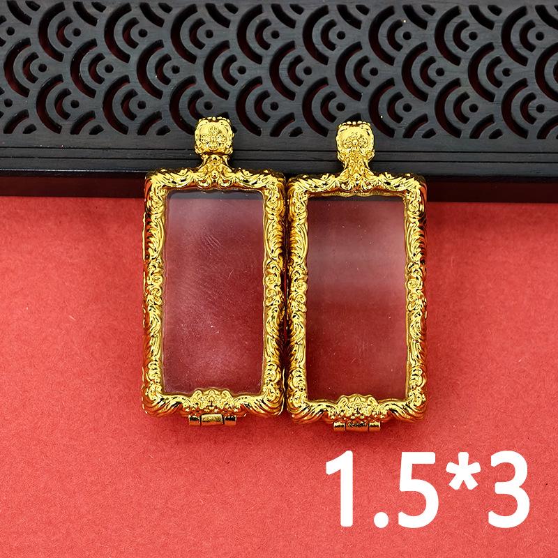 Tibetan Style Thangka Box Pendant - Single/Double-Sided