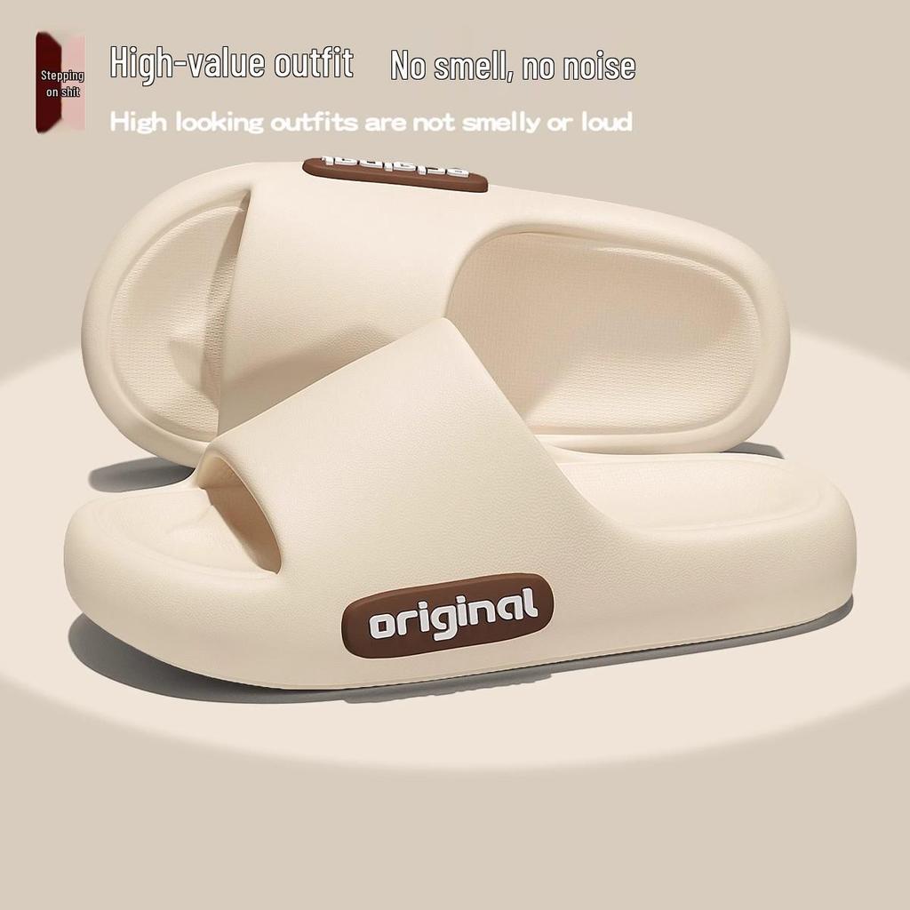 Versatile EVA Non-slip Indoor Shower Slippers for Couples - Fashionable Summer Hot Seller