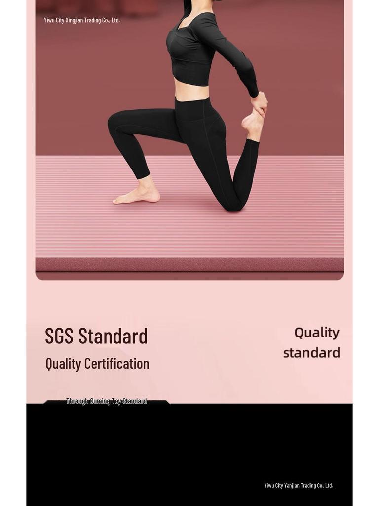Women's Anti-Slip Shock Absorption Thick Yoga Mat for Home Fitness & Dance