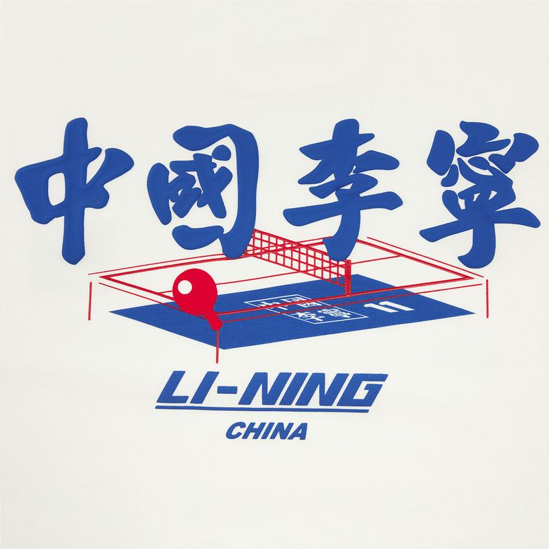 Li Ning Retro Sports Ice Feel Comfortable Loose Short Sleeve T-Shirt Unisex tops Off-White AHSW887-1
