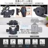 View Elevator Low Center of Free Ball Head Ideal for 160 Aluminum Variable 4 Lever Lock Horizontal Axis Center for SLR DSLR Video Bird's-eye Camera,