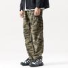Tooling Camouflage Pants Casual Loose Men's Trousers Clothing Trendy Brand Pants Men's High-end Sense Ruffian Handsome Men's Clothing
