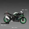 1/9 Scale Kawasaki Ninja ZX-10R Superbike Alloy Metal Diecast Model Motorcycle Sound & Light Home Trendy Toys Collection Hobby Present