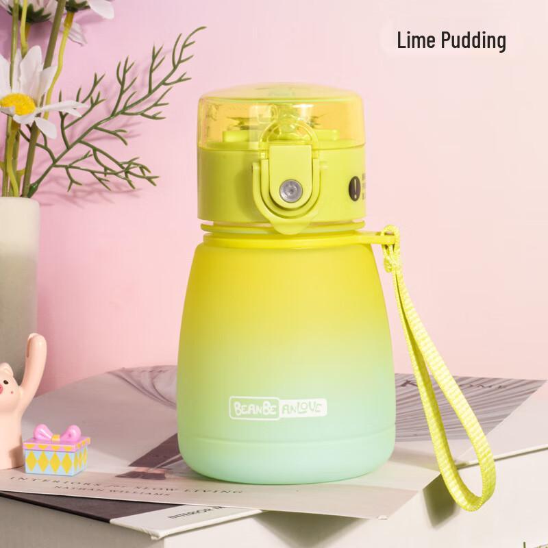 BEANBEANLOVE Cute Pudding Kids Straw Water Bottle