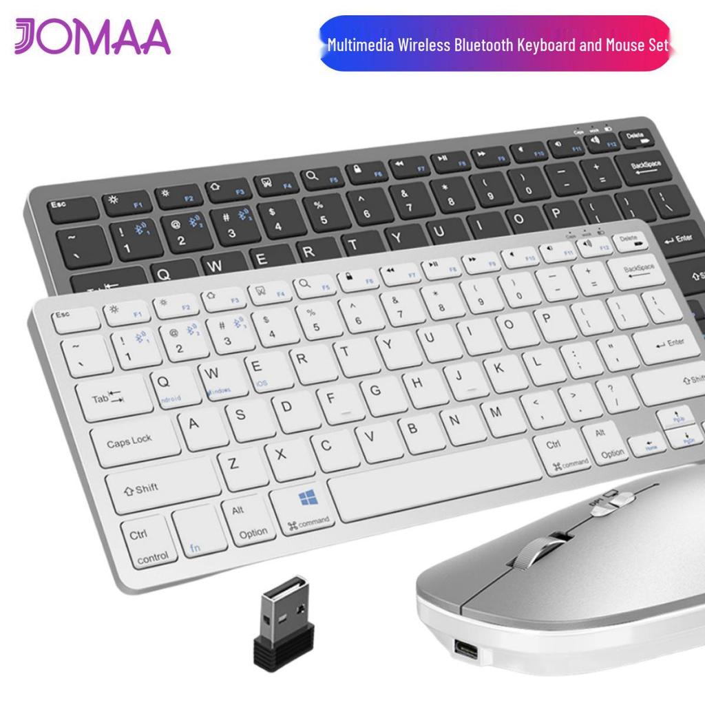 JOMAA Rechargeable Wireless Bluetooth Keyboard & Mouse Set for PC