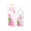 Delicate North Moon Body Cleansing Mousse For Nourishing And Hydrating Skin Comfort