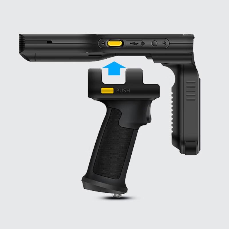 Ezscan R71U UHF RFID Industrial Handheld Data Collector