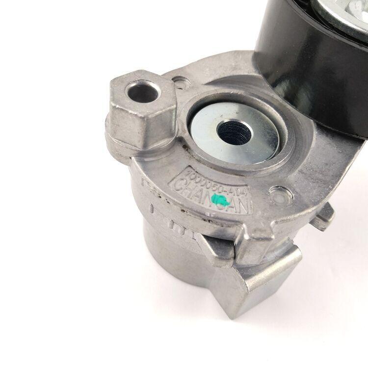 For Changan CS75 generator belt tensioner belt tensioner idler belt adjuster tensioner assembly