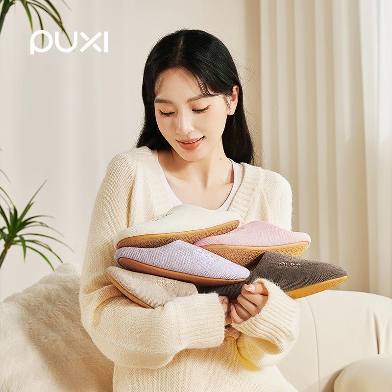 Women's Puxi Warm Cotton Slippers - Non-slip, Wear-resistant, Silent Plush for Autumn & Winter