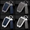 Interior Mouldings Zine Alloy Leather Car Key Case Shell Cover For Peugeot 308 408 508 2008 3008 4008 5008 Citroen C4L C6 C3-XR