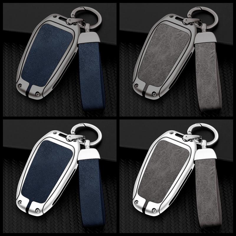 Interior Mouldings Zine Alloy Leather Car Key Case Shell Cover For Peugeot 308 408 508 2008 3008 4008 5008 Citroen C4L C6 C3-XR