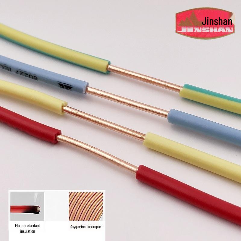 Jinshan 2.5 Sq Mm Copper Core BV1.5/4/6 Single-Strand Flame Retardant Cable